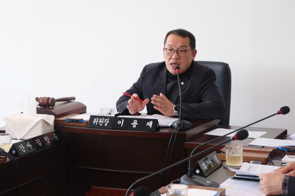 제240회 고성군의회(임시회) 총무위원회