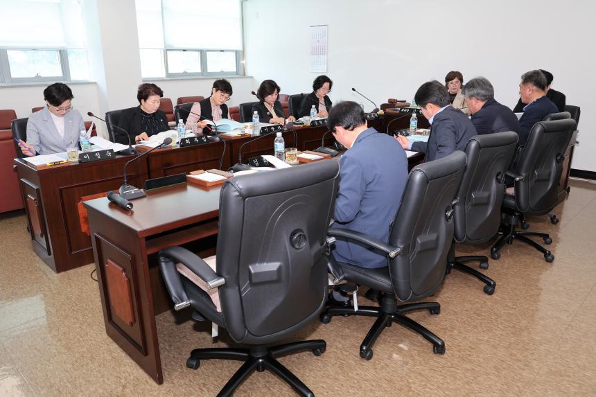 제282회 임시회 예산결산특별위원회