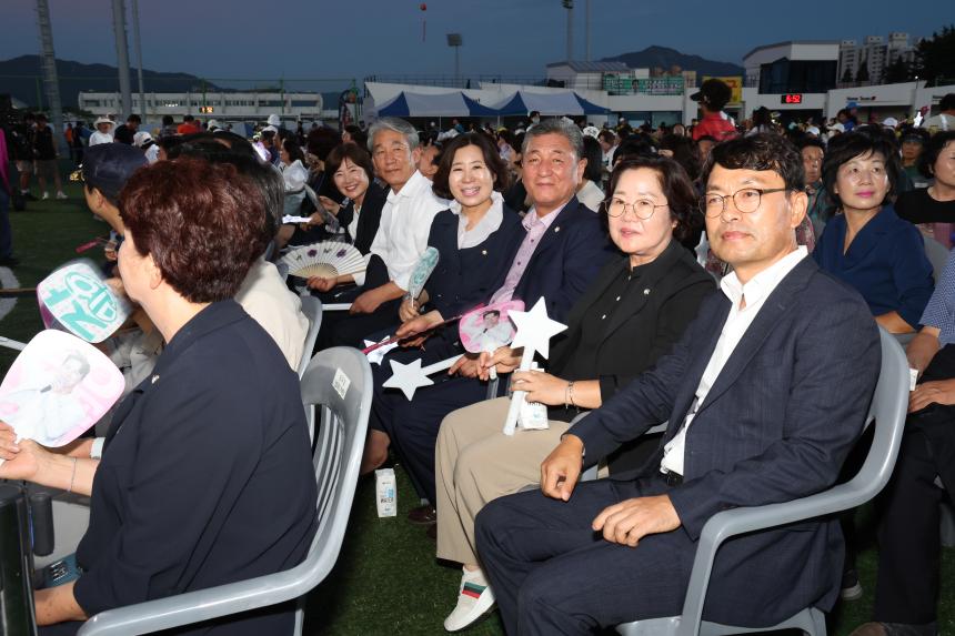 제4회 고성희망드림콘서트