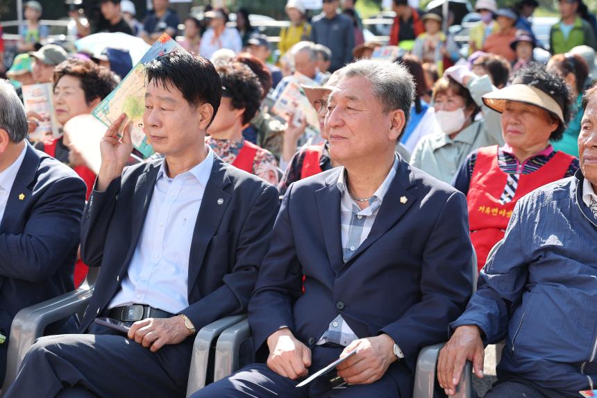 제12회 엄홍길대장과 함께하는 거류산 등산축제