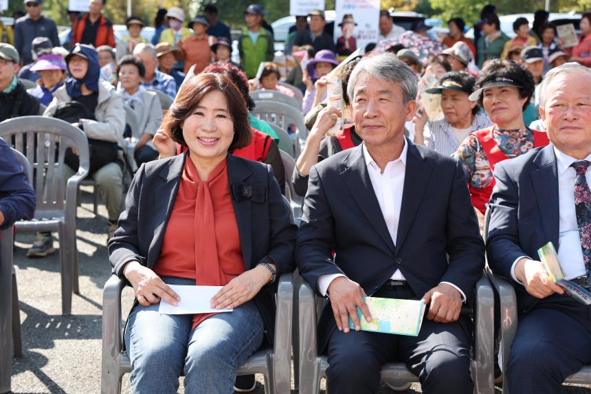 제12회 엄홍길대장과 함께하는 거류산 등산축제