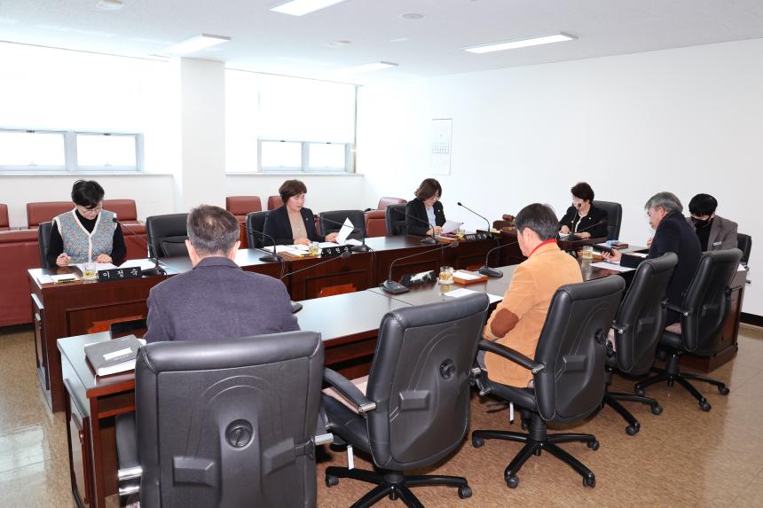 고성군의회 상임위원회(의회운영)
