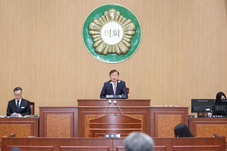 제300회 고성군의회 임시회 1차 본회의