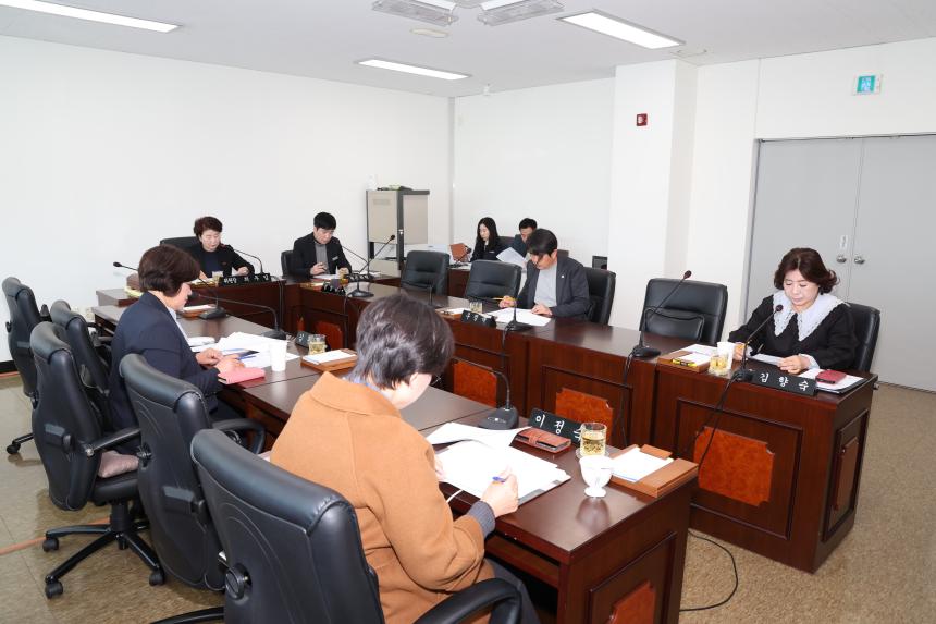 제300회 고성군의회 상임위원회(의회운영)