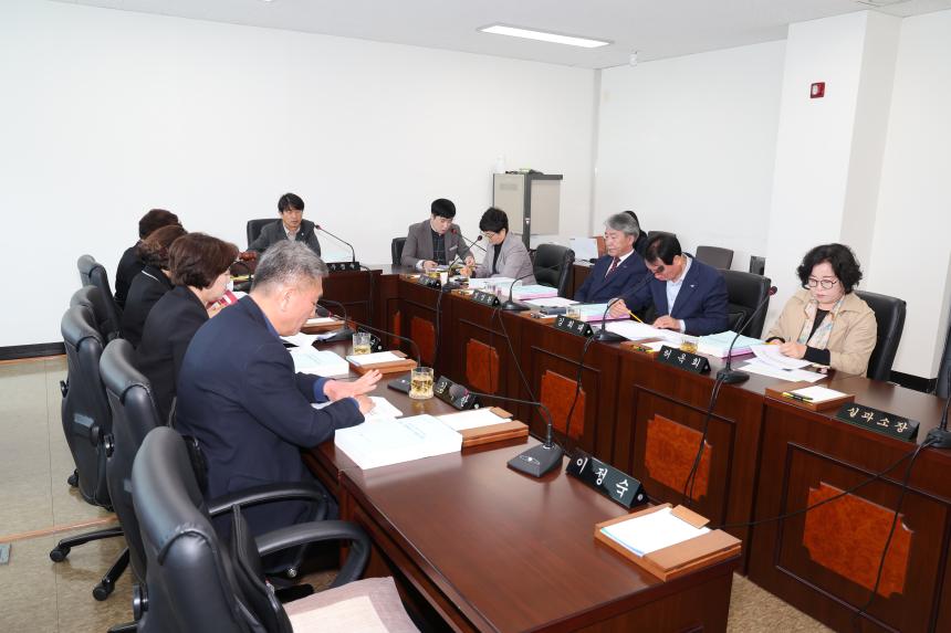 제301회 임시회 예산결산특별위원회
