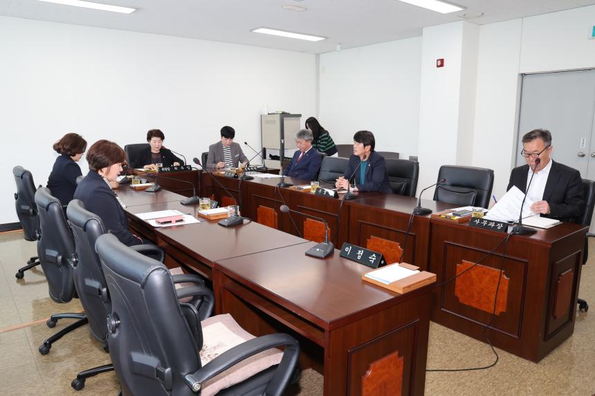 고성군의회 상임위원회(의회운영)