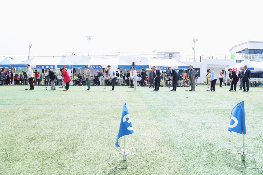 제6회 고성군협회장배 그라운드 골프대회 개회식