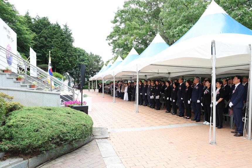 제70회 현충일 추념식