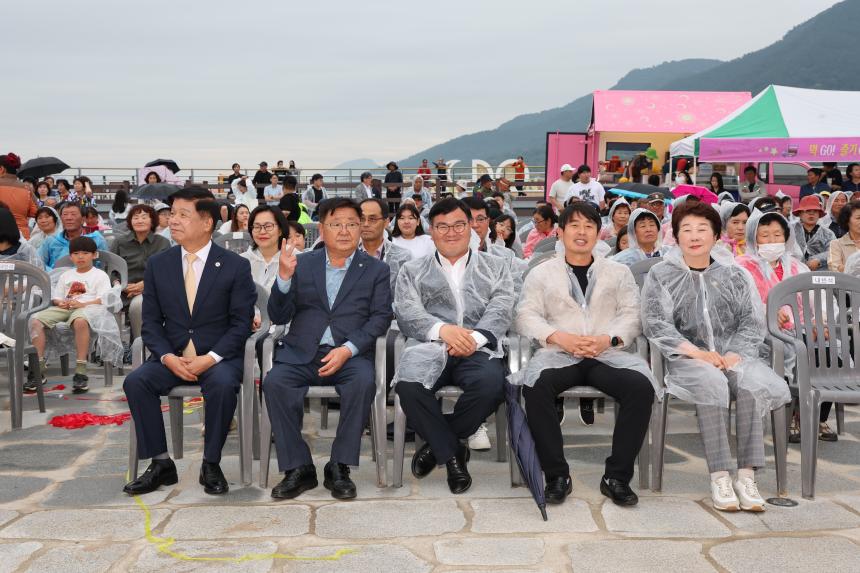 당동 별빛달빛 푸드트럭과 함께하는 당동만 음악축제