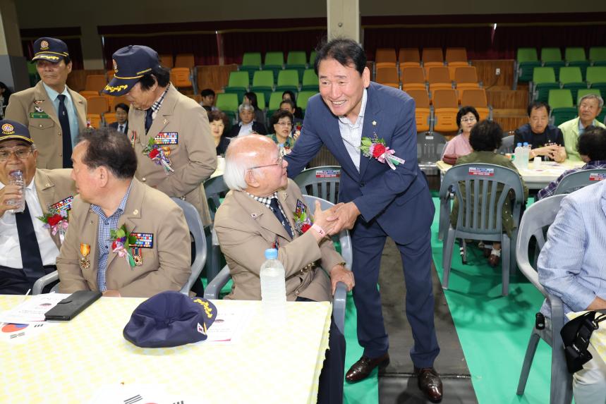 6.25전쟁 제75주년 기념식 및 제16회 보훈가족 위안행사