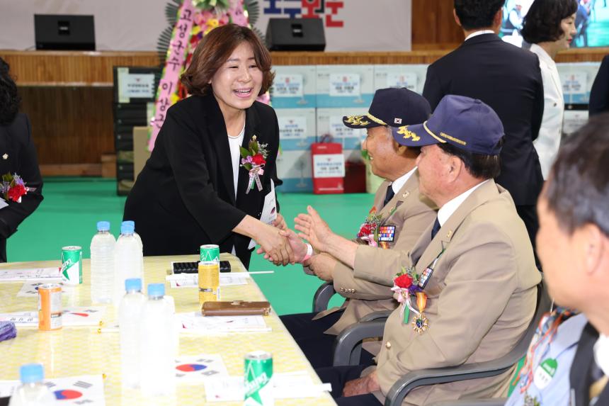 6.25전쟁 제75주년 기념식 및 제16회 보훈가족 위안행사