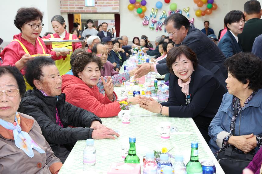 거류면 홀로 어르신 생신상 차려드리기