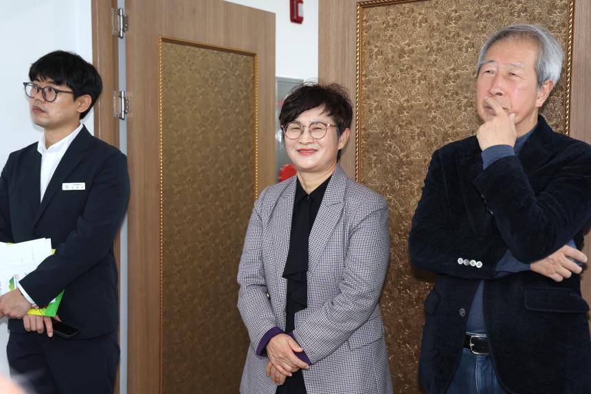 경남향교전교협의회