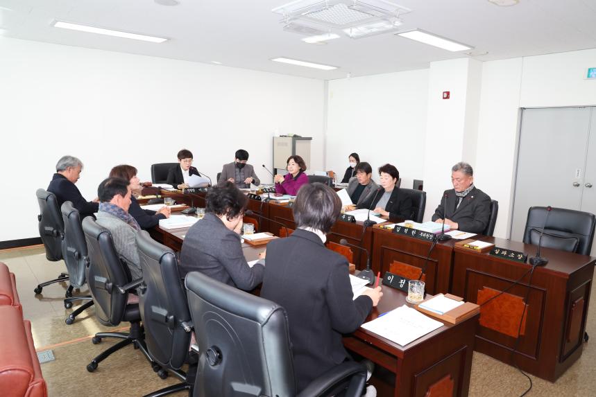 제306회 제2차 정례회 예산결산특별위원회