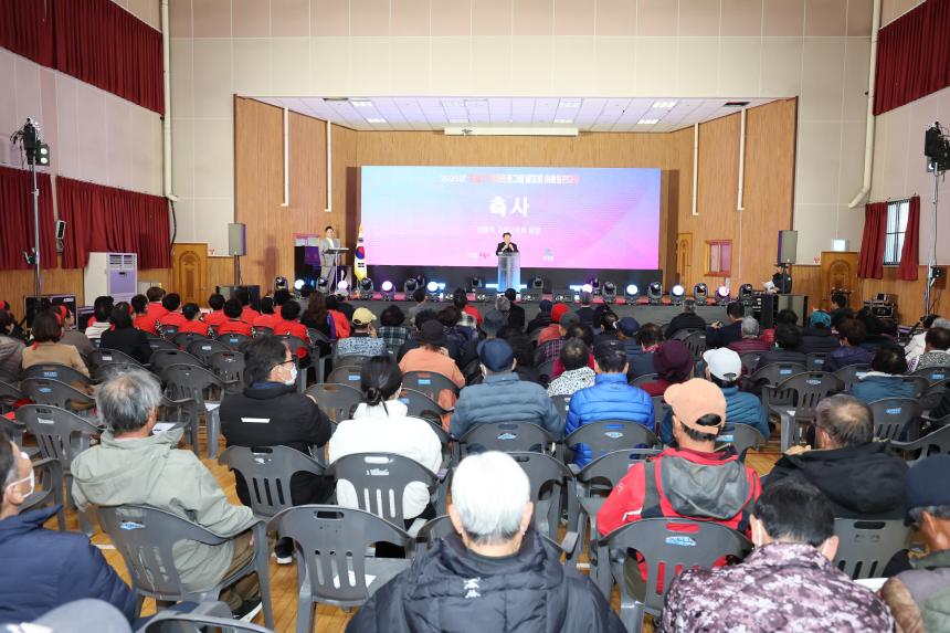 하일면 주민교육프로그램 발표회