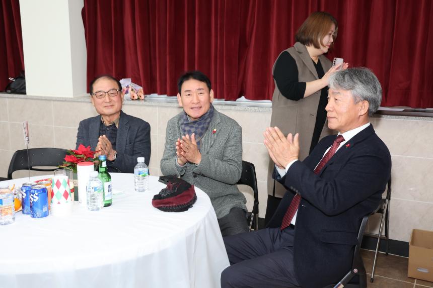 거류면 송년의 밤