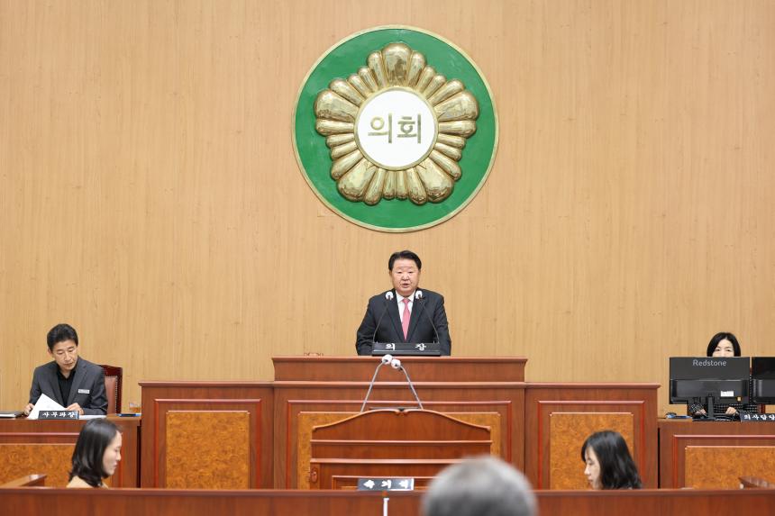 제306회 고성군의회 제2차 정례회 3차 본회의