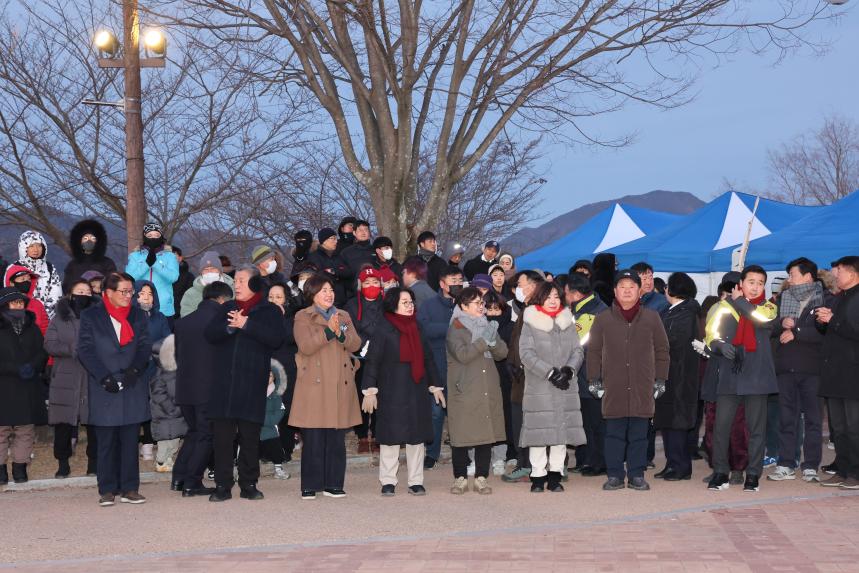 2026년 병오년 새해 해맞이