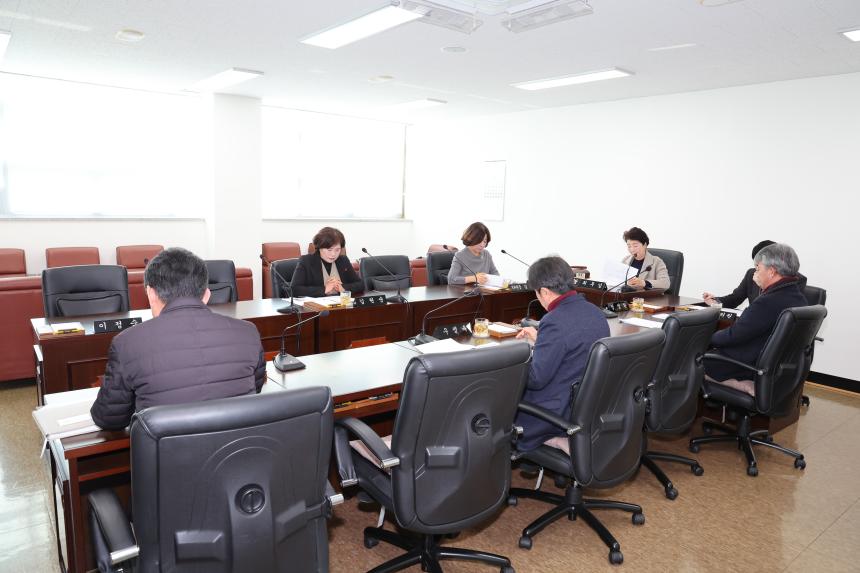 고성군의회 상임위원회(의회운영)