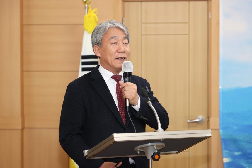 하일면 해양치유센터 추진사항 주민설명회