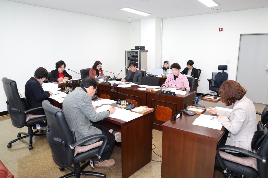 제308회 고성군의회 상임위원회(기획행정)