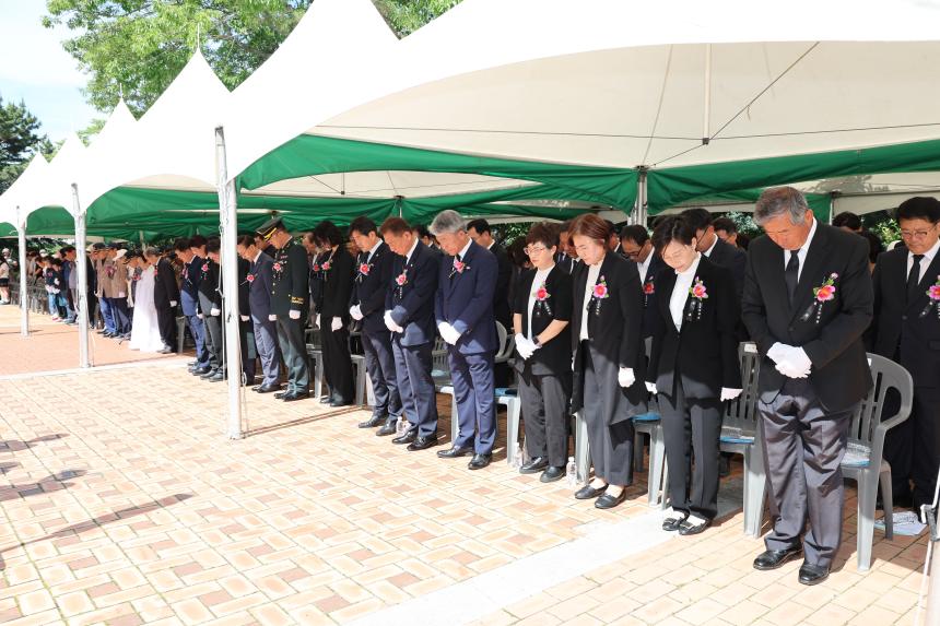 제71회 현충일 추념식