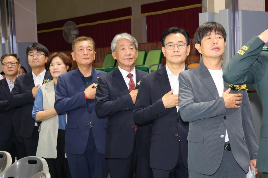 6.25전쟁 제76주년 기념식 및 제17회 보훈가족 위안행사