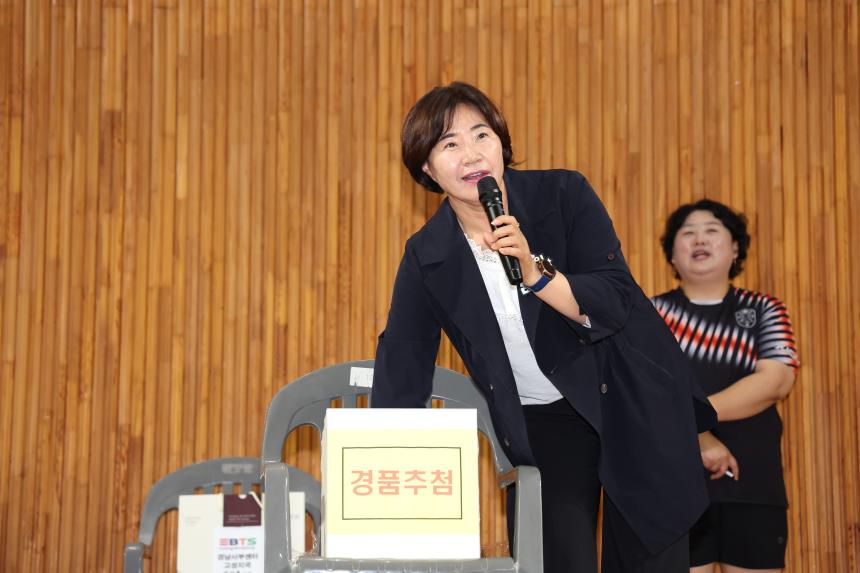 제4회 고성군탁구협회장배 탁구대회