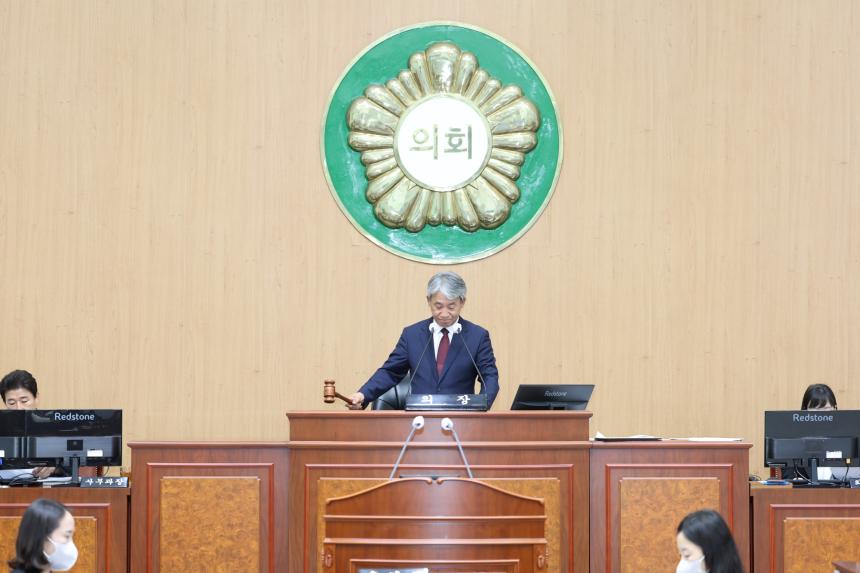 제311회 고성군의회 임시회 1차 본회의