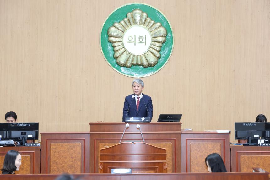 제311회 고성군의회 임시회 2차 본회의
