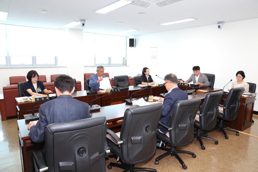고성군의회 상임위원회(의회운영)