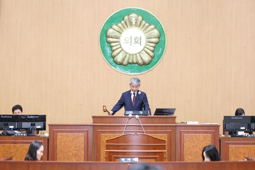 제312회 고성군의회 제1차 정례회 1차 본회의