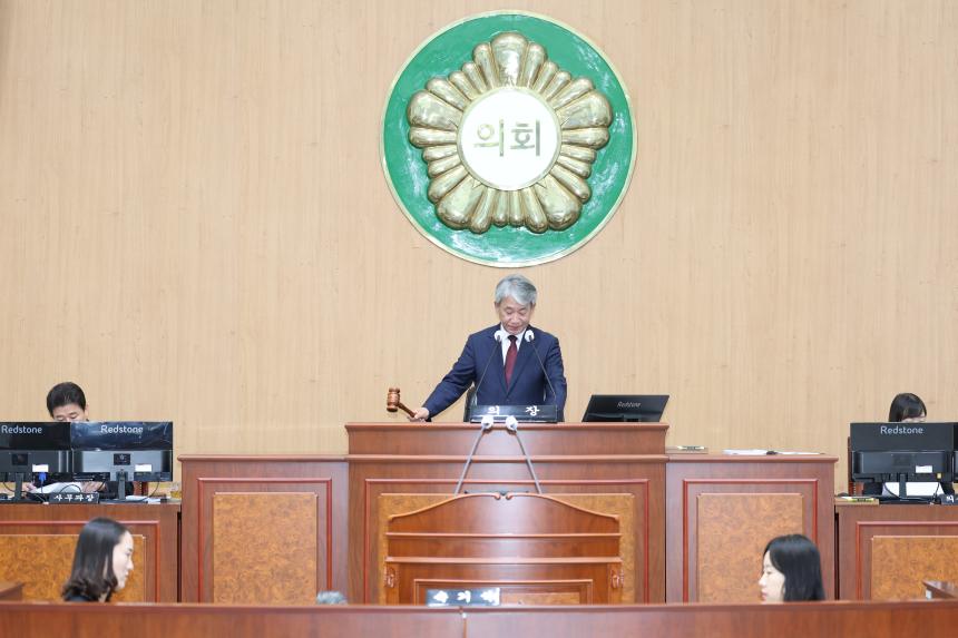 제312회 고성군의회 제1차 정례회 2차 본회의