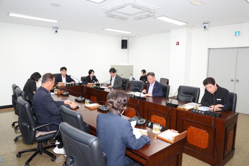 고성군의회 상임위원회(의회운영)