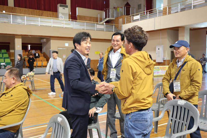 2026년 고성군 이장 한마음대회