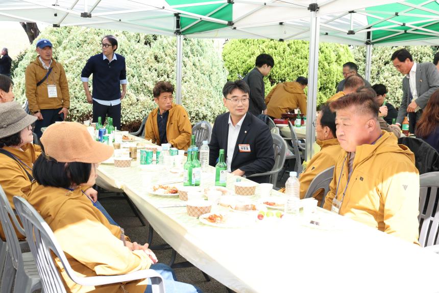 2026년 고성군 이장 한마음대회