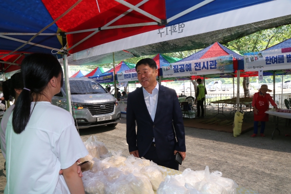 2019 촌스런 축제 개막 행사