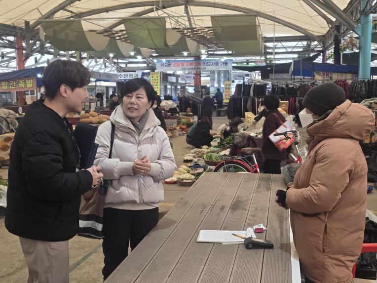 고성군의회 이정숙 의원, 곡성군 전통시장 노점 카드결제 벤치마킹 - 1