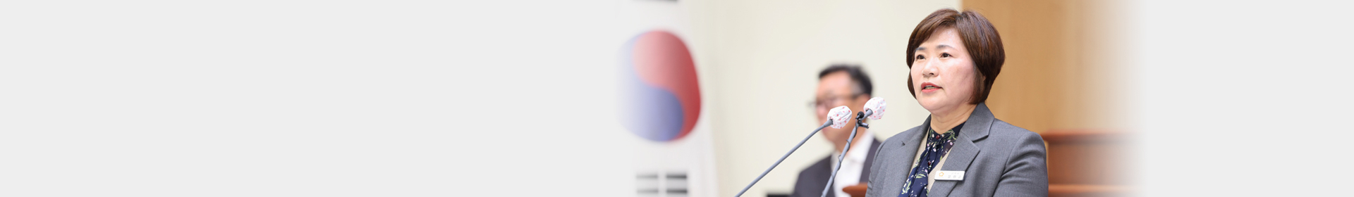 김원순 의원
