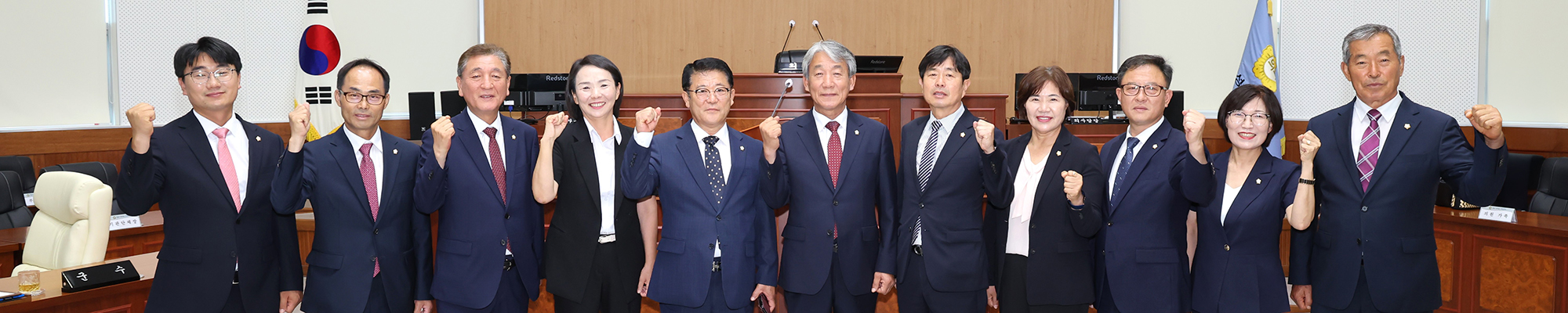 제10대의원 단체사진