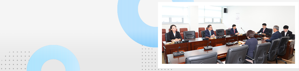 경남 고성군의회 의회운영위원회 사진입니다.