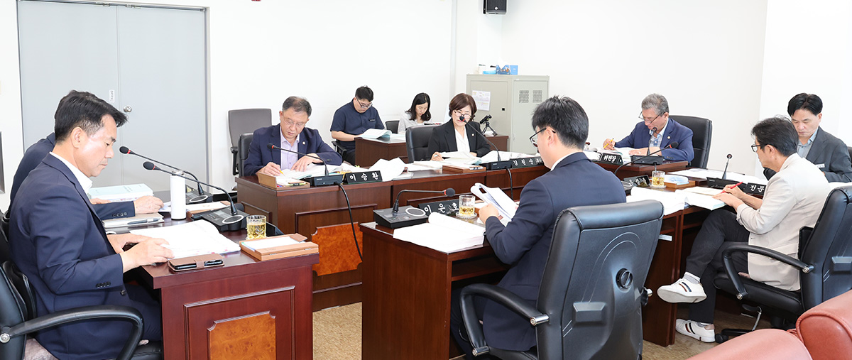 고성군의회 산업경제위원회 비주얼 이미지입니다.